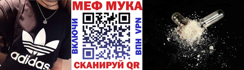 Купить Кокаин  Меф  Заринск