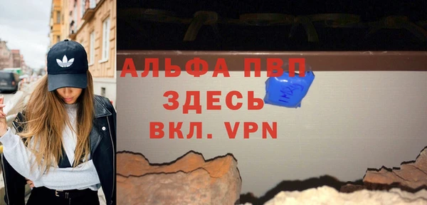 скорость Заводоуковск
