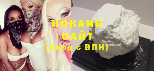 скорость Заводоуковск