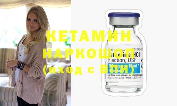 скорость Заводоуковск