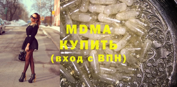 скорость Заводоуковск
