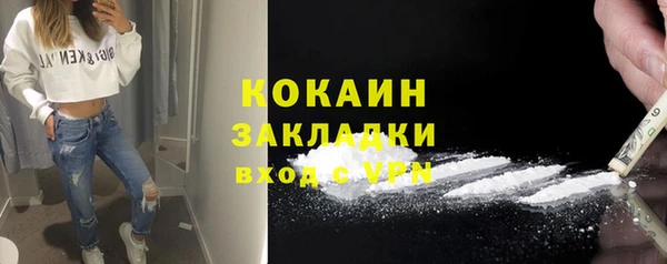 скорость Заводоуковск