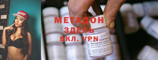 гидропоника Зерноград