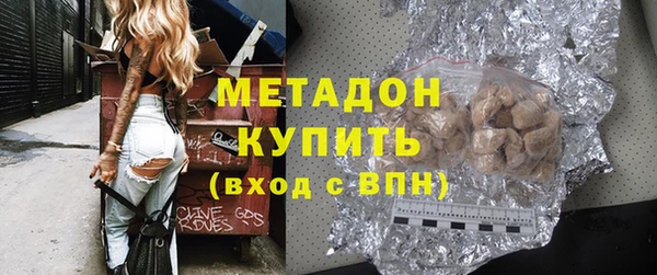 скорость Заводоуковск