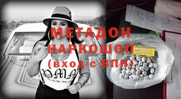скорость Заводоуковск