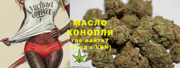 скорость Заводоуковск