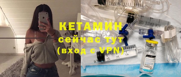 скорость Заводоуковск