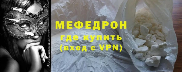 скорость Заводоуковск