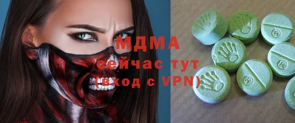 скорость Заводоуковск
