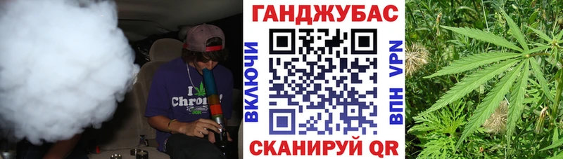 Купить  Заринск  Конопля AK-47 